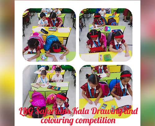 Kala Children Academy Competition
