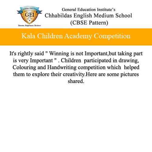 Kala Children Academy Competition